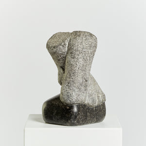 Dutch abstract granite sculpture, signed