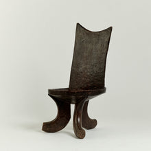 Load image into Gallery viewer, Rare Ethiopian tribal three legged chair - HIRE ONLY
